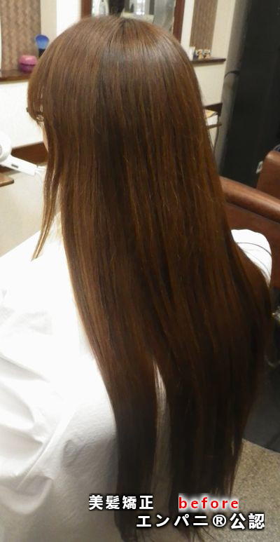 縮毛矯正 新宿区の東京美髪専門店のトリートメント不要が最強の証