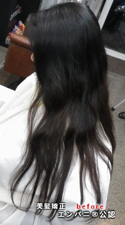 美髪矯正（長野エリア）はノートリで美髪を作る最高レベルを美髪ナビに掲載