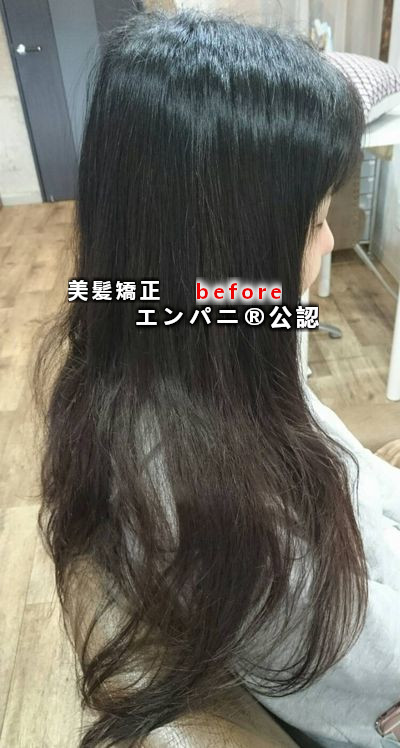新宿美髪整形ストレート2022年最新｜美髪に向かう整形ストレート技術ノートリ高難易度髪質改善効果