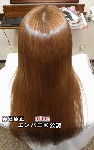 美髪ナビ（秋田エリア）掲載の美髪専門店は完全修復型のノートリ美髪矯正でダメージレスを証明する